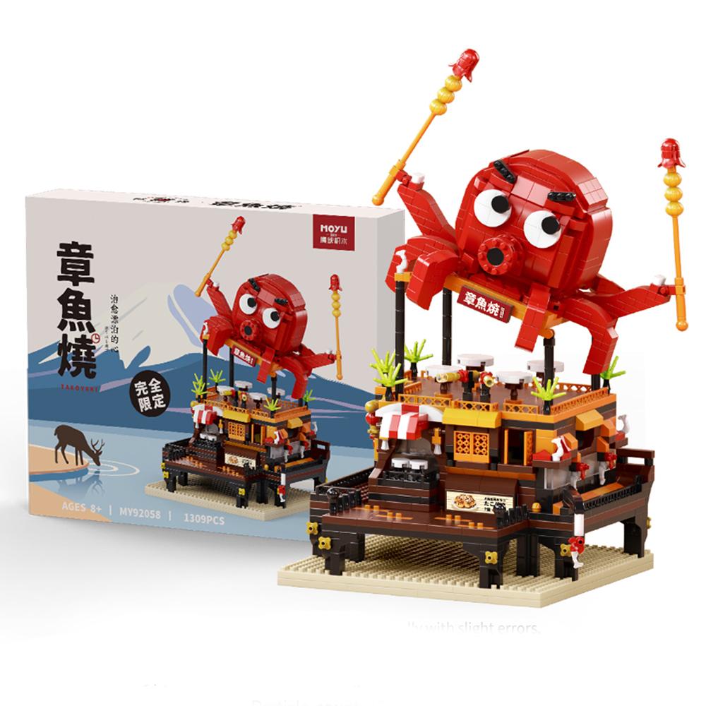 MOC Japan Sushi Octopus Yaki Street Shop model Micro Building Block Model Mini Brick Toy for Children Desk Decor.