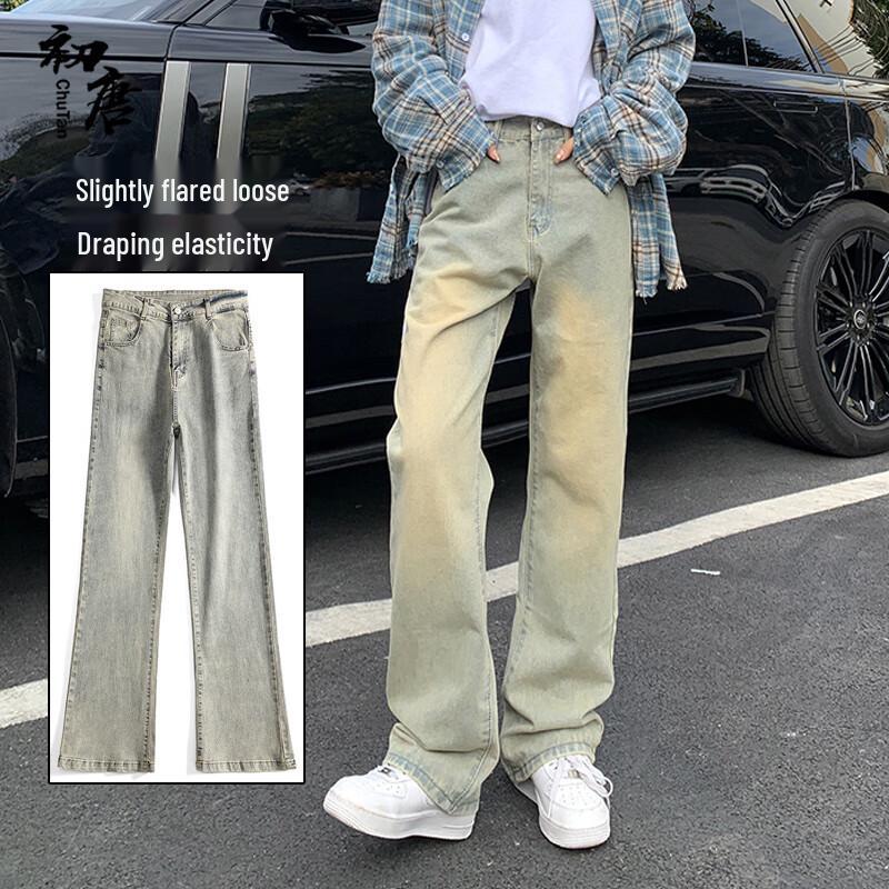 Men's All-Season Relaxed Fit Flared Denim Jeans