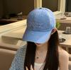 Trendy cool wear, spring and summer new products, embroidered letters, baseball cap, personalized peaked cap, sunscreen, sunshade, versatile