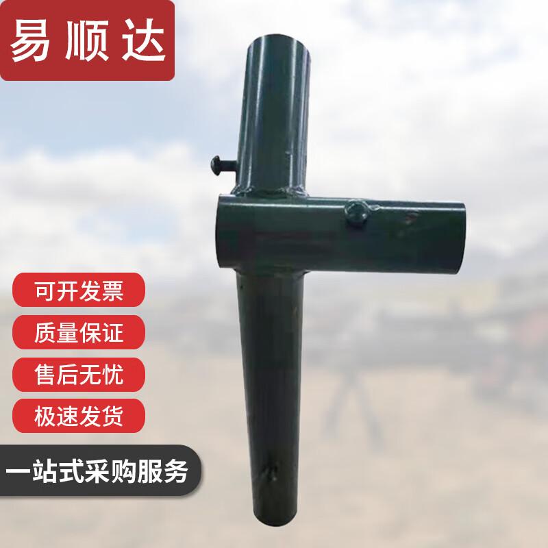 Yishunda 72-Style Tent Frame Connectors