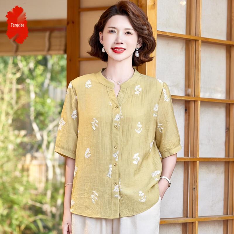 Women s Floral Print Short Sleeve Blouse & Set 5XL