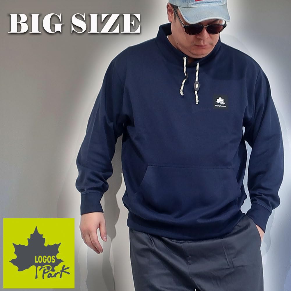 Men's Plus Size LOGOS Park Sweatshirt, Spindle Neck, Long Sleeve, Solid Color, Simple Style, Sizes 3L, 4L, and 5L, 10001795 (JP, Alphabet, 5L, KHAKI)