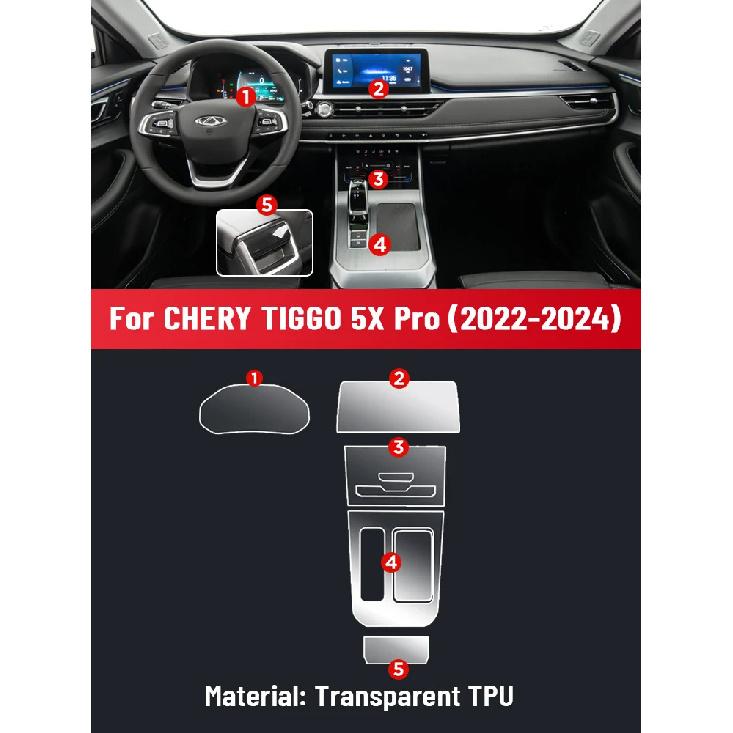 

Anti-scratch Car Interior Center Console Media Dashboard Navigation TPU Protector Film For CHERY TIGGO 5X PRO 2024 бежевий