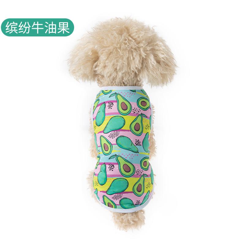 

Summer Medium-sized Cat and Dog Vest Factory Wholesale Direct Sales Vest Cute Cat and Dog Clothes S