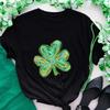 Cute St Patricks Four Leaf Clover T Shirt for Women Short Sleeve Tees New Fashion Love Lucky Graphic Y2k Tops Aesthetic Clothing