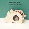 Gaka hamster nest, golden bear shelter, wooden bedroom, voyeur house, arch bridge, ladder, hamster cage, landscaping products
