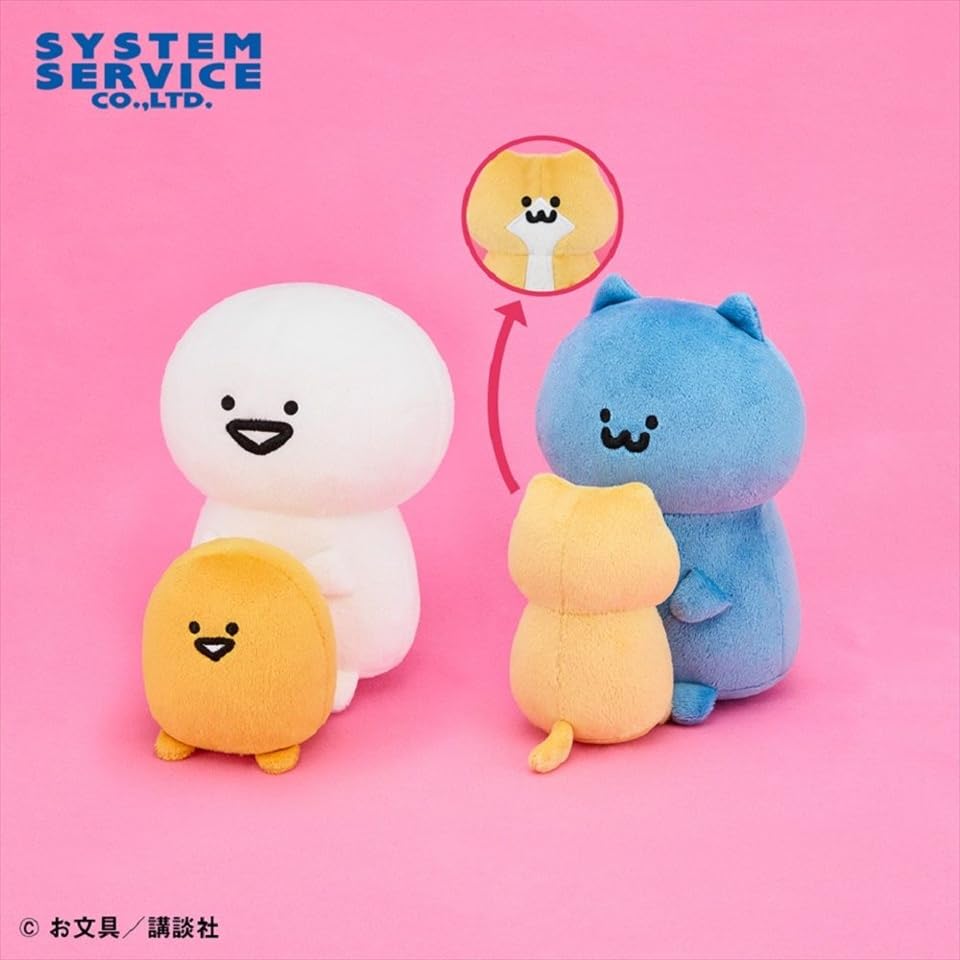 Stationery and Together Plush Toy, Vibrating Hug, Stationery and Jelly, Approx. 15cm