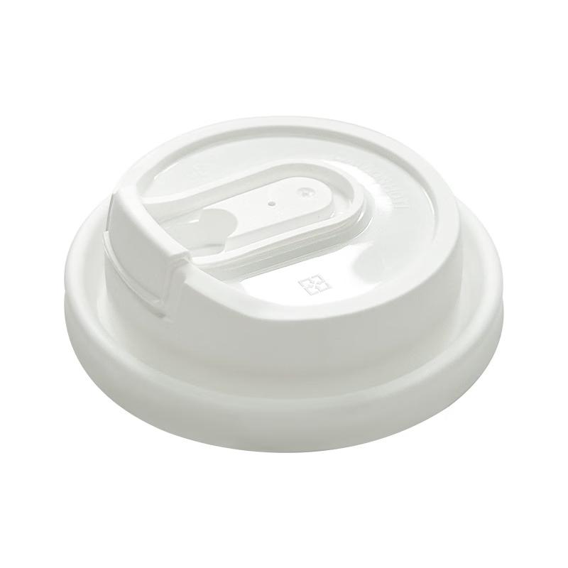 Disposable PP5 Plastic U-shaped Cup Lids