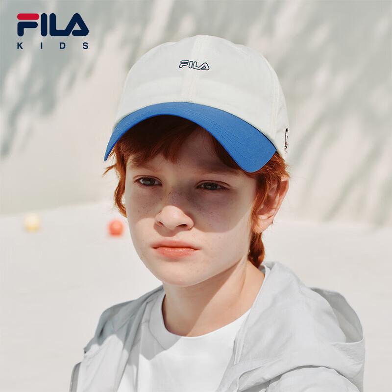FILA Kids' Cooling Sun Protection Baseball Cap