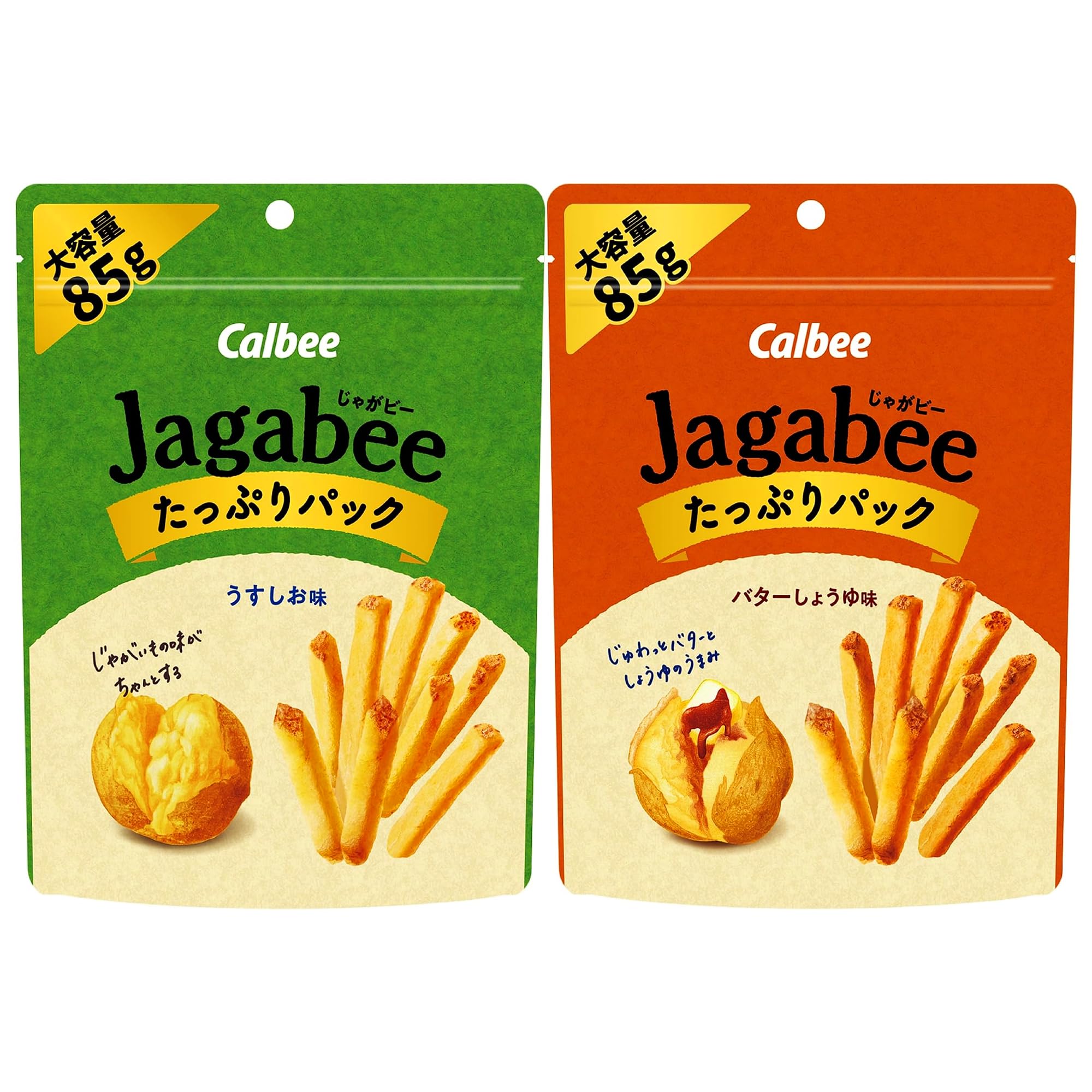 

Calbee Jagabee 6 bags total 2-flavor assortment,