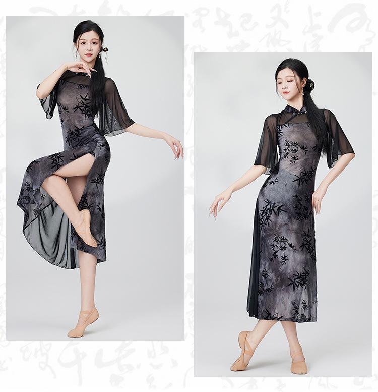 Women's Elastic Cheongsam Dance Costume - Classical Chinese Performance Attire