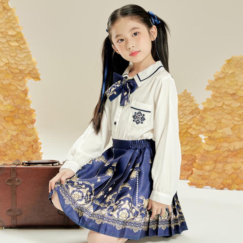 Girls Floral Embroidered Shirt & Skirt Set 130 темно-синий