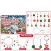 DOWMOO Creative DIY Christmas Jewelry Blind Box Kit Christmas Small Gift Set Blind Box Kit