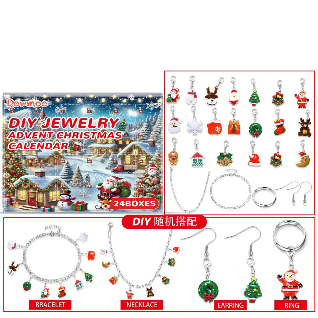 DOWMOO Creative DIY Christmas Jewelry Blind Box Kit Christmas Small Gift Set Blind Box Kit