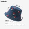 Watermelon embroidered denim bucket hat men's wide eaves sunshade fashionable versatile face small bucket hat girls sunscreen hat