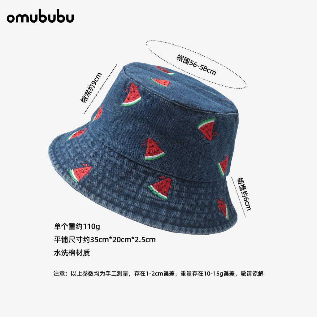 Watermelon embroidered denim bucket hat men's wide eaves sunshade fashionable versatile face small bucket hat girls sunscreen hat