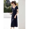 Mohan Yimei Women's A-Line Knit Midi Dress