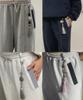 71TO96 Gonryongpo Sa-Pok Pants (4 Colors)