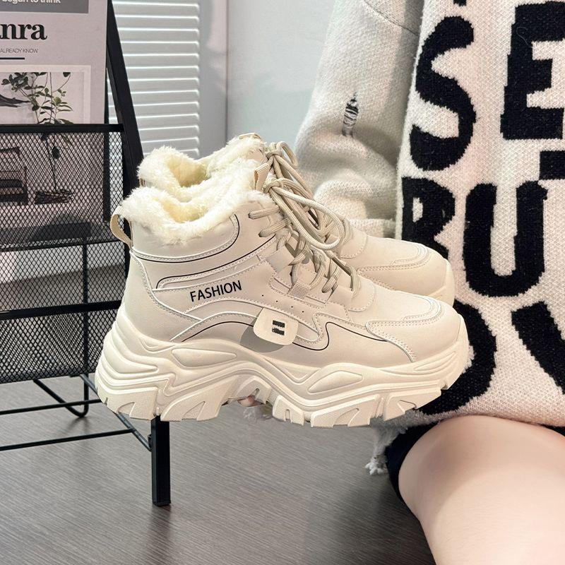 Winter-High-Top-Baumwollschuhe, winterfest, dicksohlige, höhenverstellende Kurzstiefel, verdickt