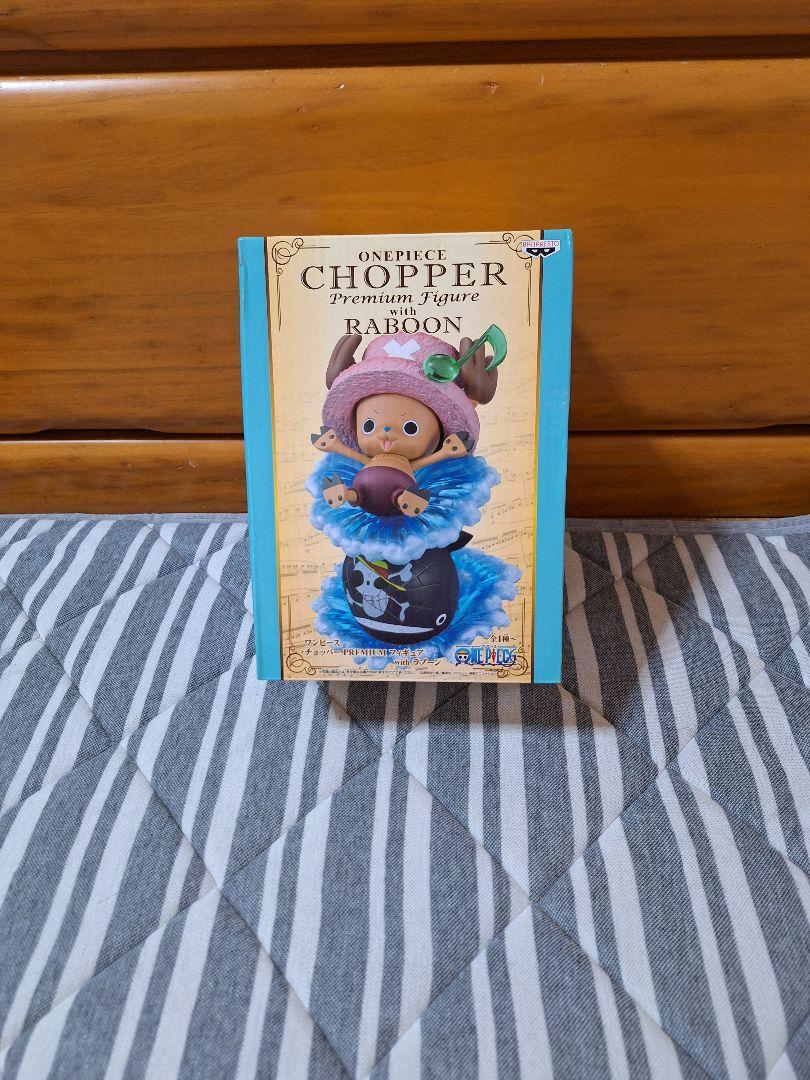 

[USED] One Piece Chopper Premium Figure with Laboon