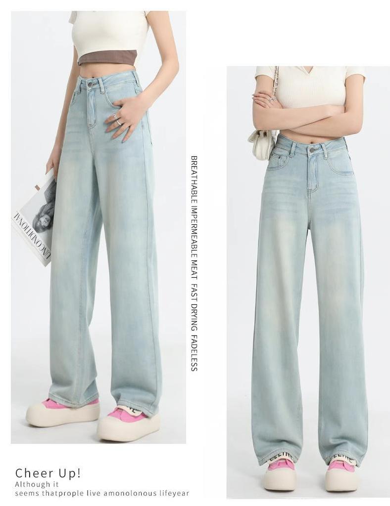Women's High-Waisted Wide-Leg Light Blue Jeans - Retro Korean Style for Summer 2024