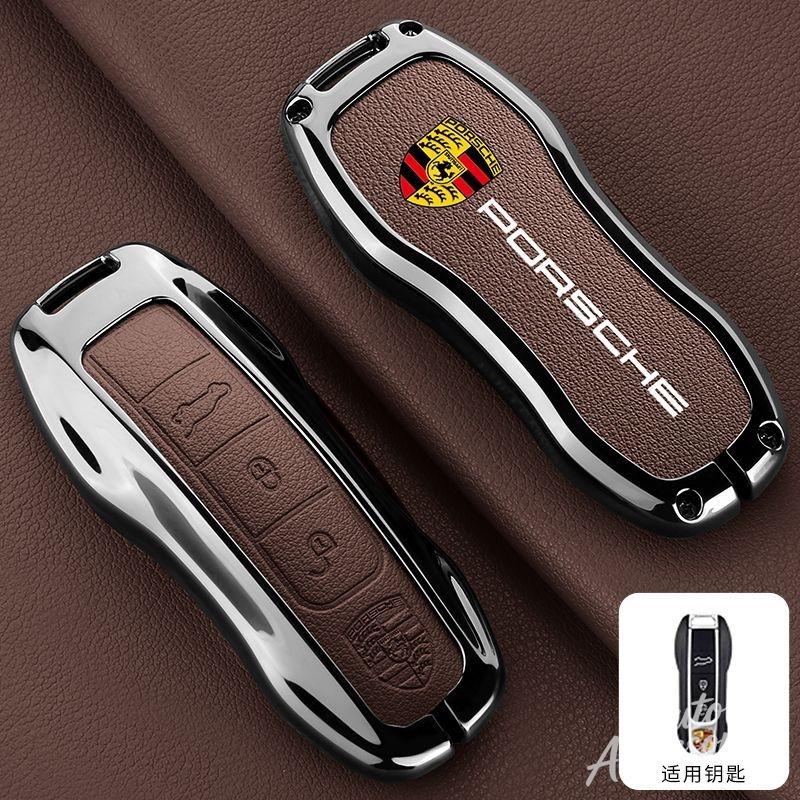 hbcr1 Metal Leather Car Key Case Cover Key Protect Shell For Porsche Macan Cayenne 718 Cayman Boxster Panamera 911 Accessories Sticker