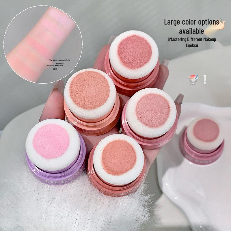 Slightly Tipsy Blush: Korean-Style Youthful Brightening Makeup Rouge