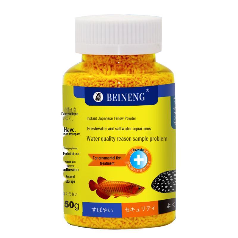 

Лечение болезней аквариумных рыб - Японский желтый порошок