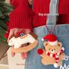 Creative Christmas Cute Plush Doll Keychain & Backpack Charm for Girls