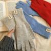 Accessories – Hansker, votter og fingerhansker