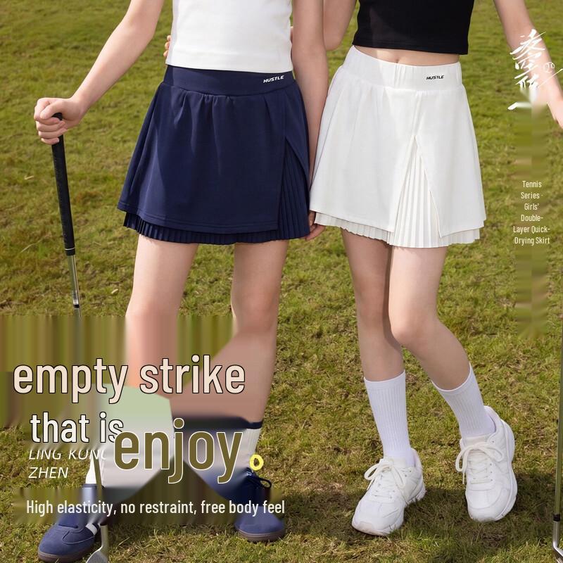 Moonkids Girls  Quick-Dry Sports Skort for Badminton & Tennis 160cm