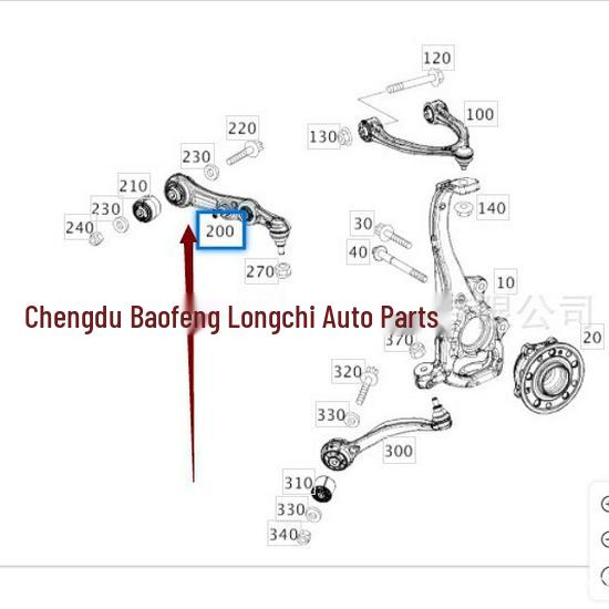 Mercedes-Benz W205 C200/C260 Lower Control Arm Spring Link A2053306101