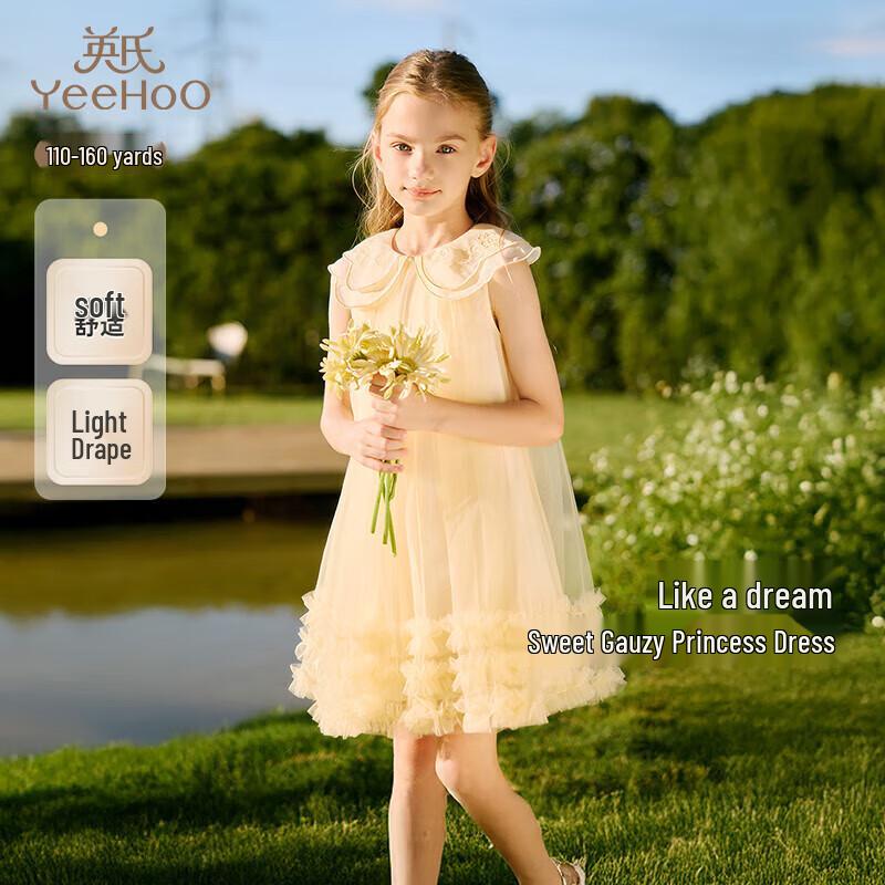 YEEHOO Girls Summer Breathable Mesh Princess Dress 110