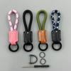 Braided Cowhide Keychain & Bag Charm