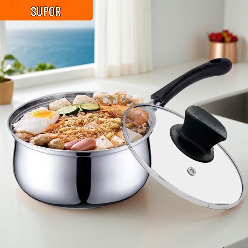 

SUPOR 304 Stainless Steel Soup Pot