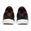 Nike LunarCharge Essential 923619-008
