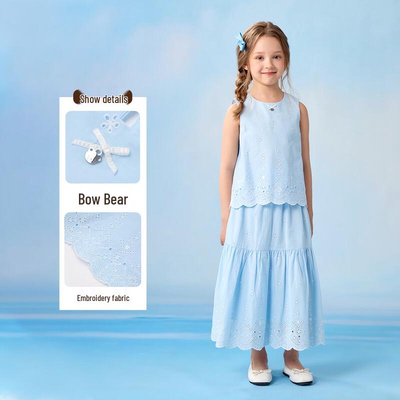 PawinPaw Cartoon Bear Girls' Two-Piece Set