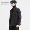 Xuezhongfei Men's Lightweight Lapel Short Down Jacket