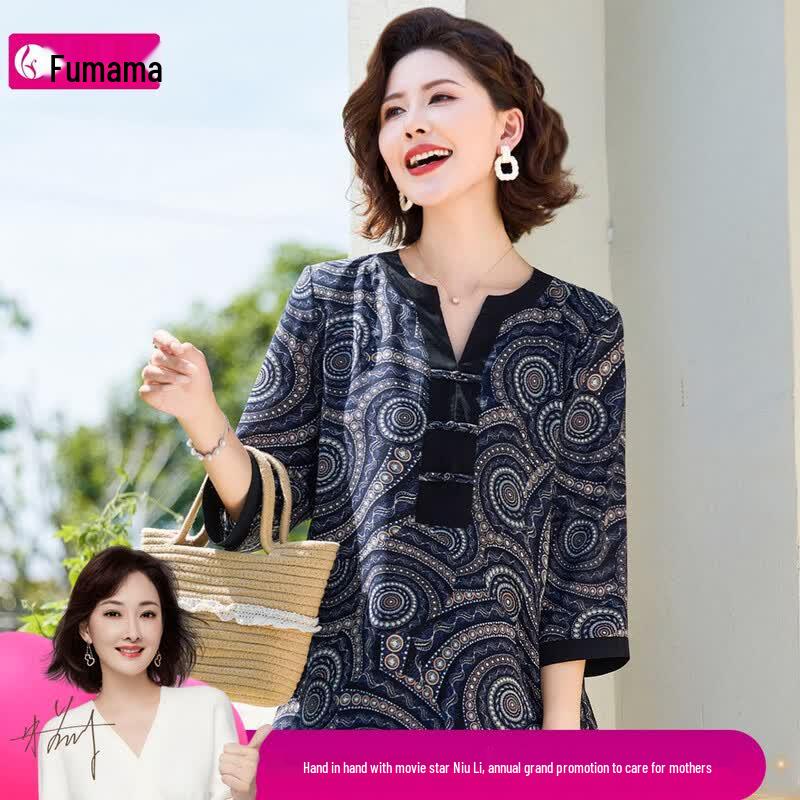 

Women s Retro National Style Loose Summer T-Shirt L