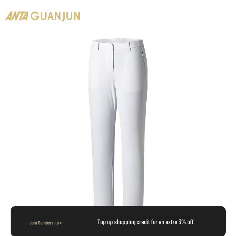 ANTA Women s Champion Outdoor Series UV Protection Hiking Pants
