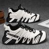 Shoes Winter New Thick-soled Heightening Dad Shoes Sports and Leisure Forrest Gump Shoes