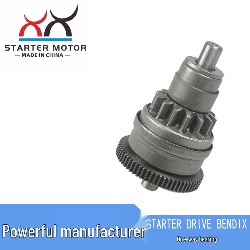 One-Way Clutch Gear for GY6 49cc-50cc 139QMB Scooter/Moped/ATV China