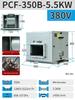 Industrial Centrifugal Kitchen Exhaust Fan 380V/220V for Oil Fume Extraction