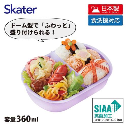Skater Kids' Lunch Box, Single Tier, 360ml, Dome-Shaped, Kuromi & Sanrio Design, Antibacterial, Made in Japan (QAF2BAAG-A)