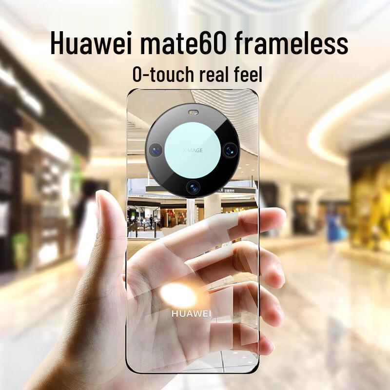 Zhi Wei Shi Ultra tenký průhledný bezrámový kryt na telefon