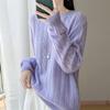 Women's cashmere sweater Qinghe cashmere 30% cashmere 70% wool autumn and winter pullover warm and fashionable