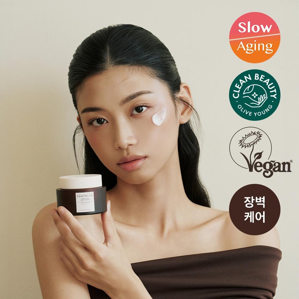 Skin1004 Madagascar Centella Probiotica Enrich Cream 50ml