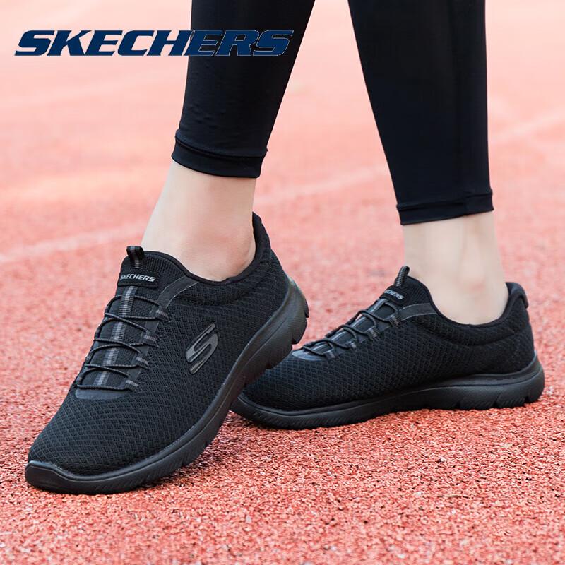 Skechers Women's Breathable Lightweight Casual Shoes
