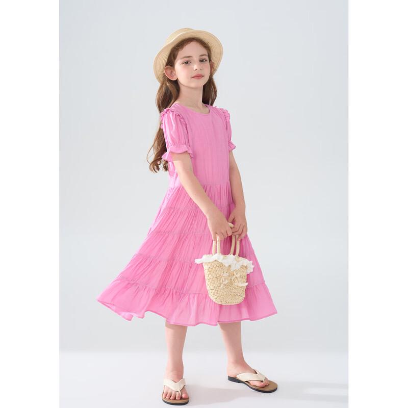 Montagut Girls' 2026 Summer Sweet Textured Midi Dress