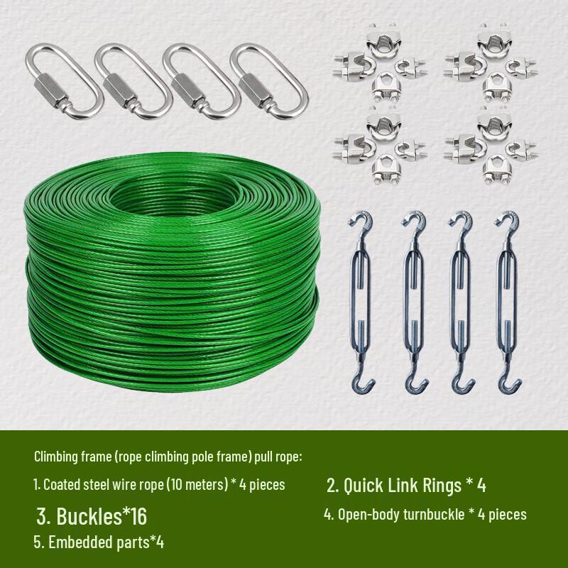 Aokedu Outdoor Climbing Frame & Training Equipment